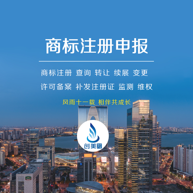 �Ϸ��̱�ע���걨